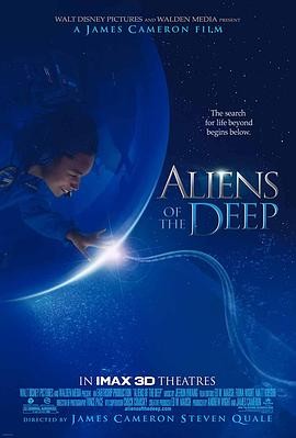 深海异形 Aliens of the Deep