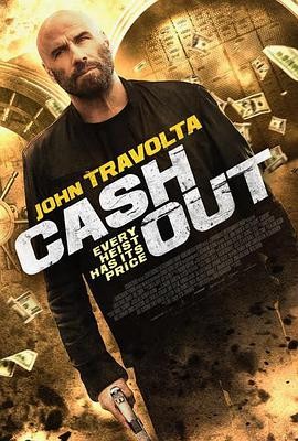 套现 Cash Out