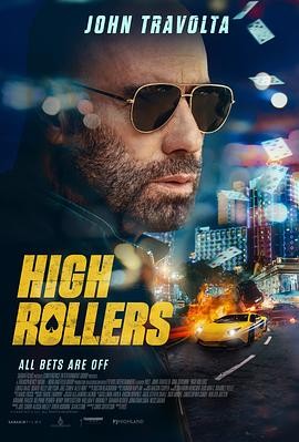 套现2：大赌客 Cash Out 2: High Rollers