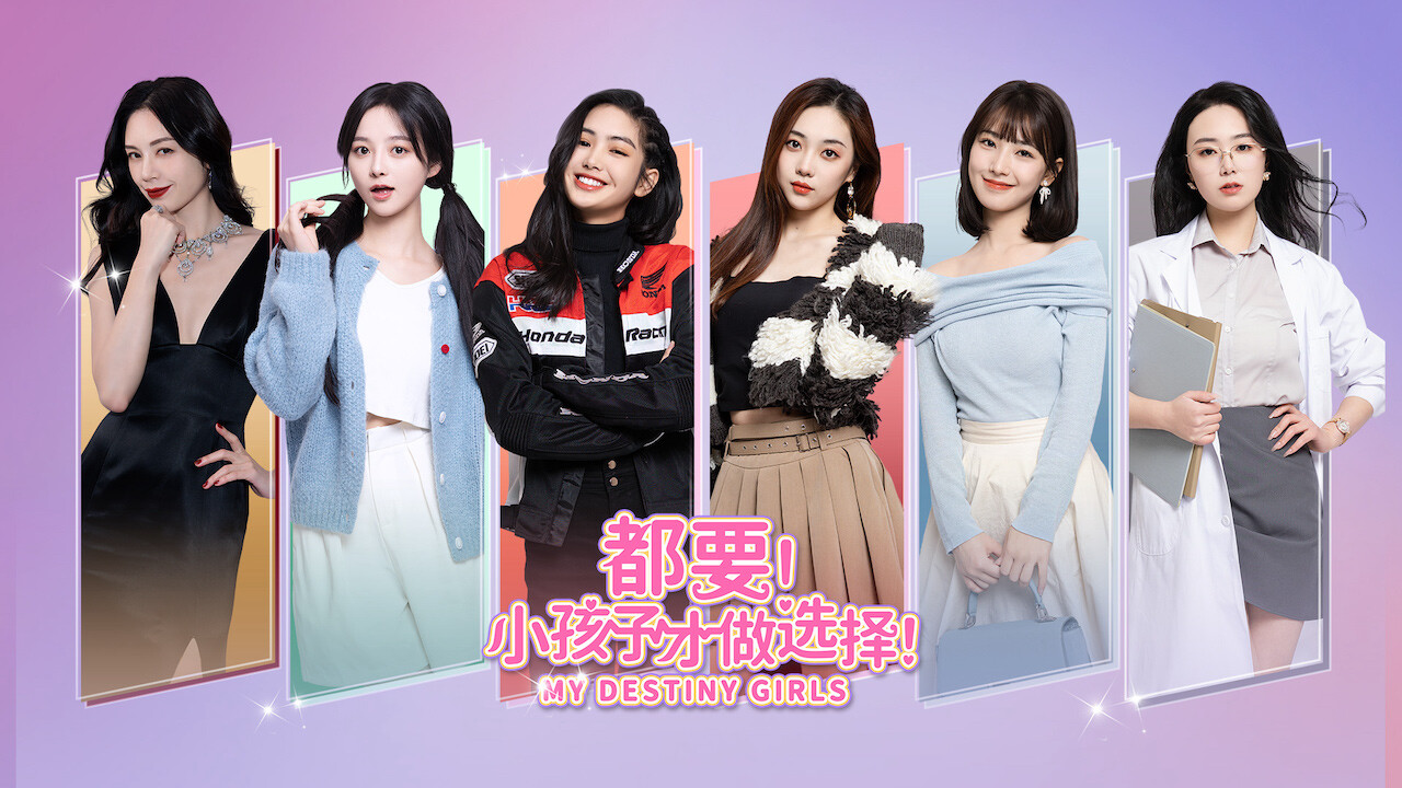 【PC游戏】都要!小孩子才做选择! Build.14688355 全DLC 免安装中文版