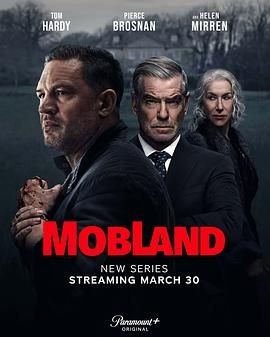 黑帮领地 MobLand