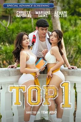 毕业生代表 Top 1