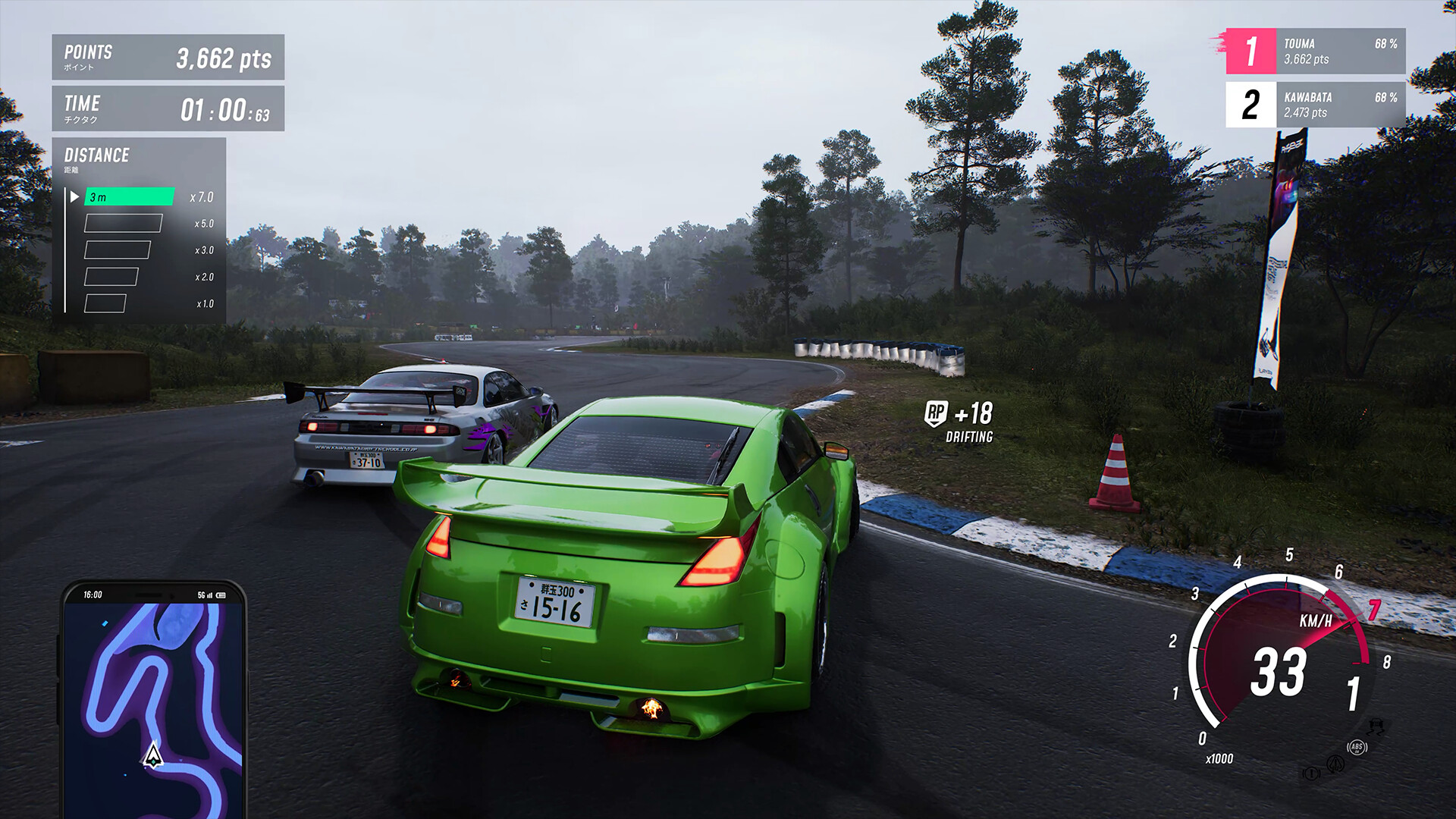 【PC游戏】JDM：漂移大师 v1.1.79.1 全DLC（Japanese Drift Master）免安装中文版【18.1GB】