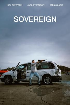 自主公民 Sovereign