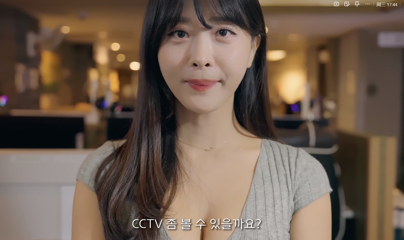 【短剧】韩国午夜美女短剧-网吧打工后  全7集  1.9G