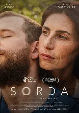 无声挚爱 Sorda