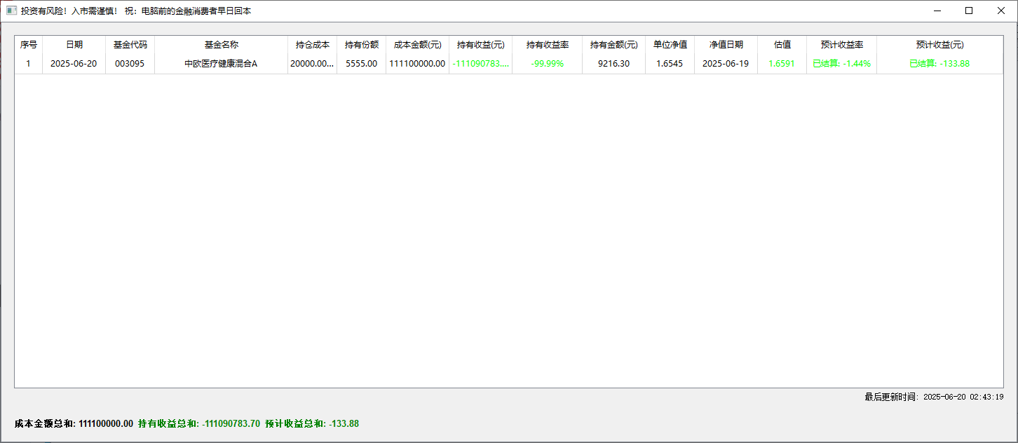 024641ps1zszu1hpm3p1fy.png