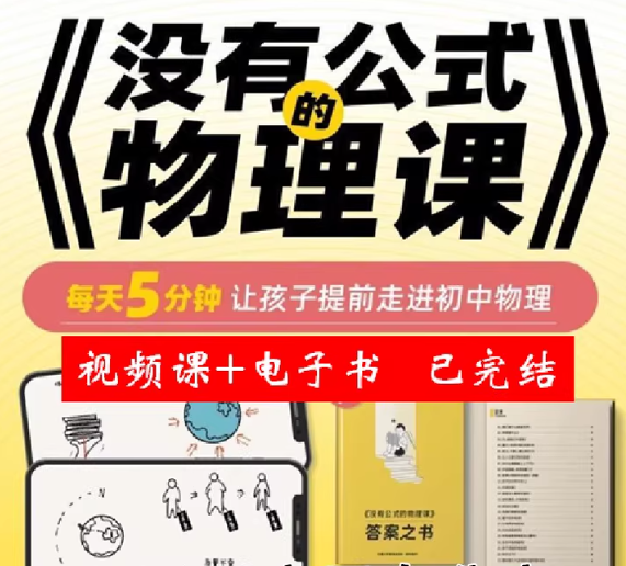 搜狗高速浏览器截图20250810145656.png
