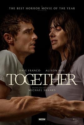 同甘共苦 Together