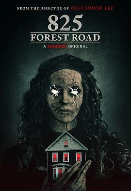 林荫路825号 825 Forest Road