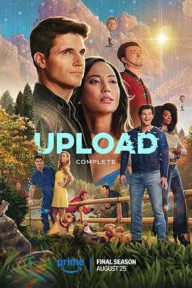 上载新生 第四季 Upload Season 4