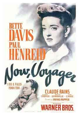 扬帆 Now, Voyager