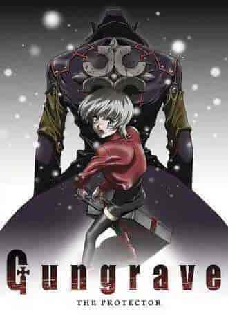 日漫《铳墓》(2003)26集全|日英双语外挂中字|1080P高码|共33.7G