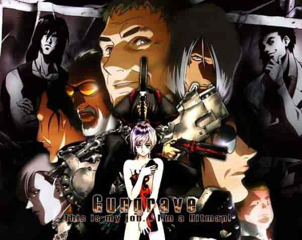 日漫《铳墓》(2003)26集全|日英双语外挂中字|1080P高码|共33.7G