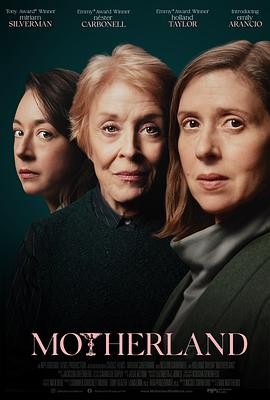 国家养育 Motherland