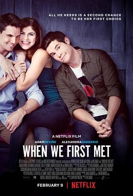 重返初遇之夜 When We First Met