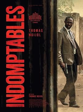 不屈不挠 Indomptables