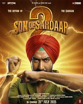 将领之子2 Son of Sardaar 2