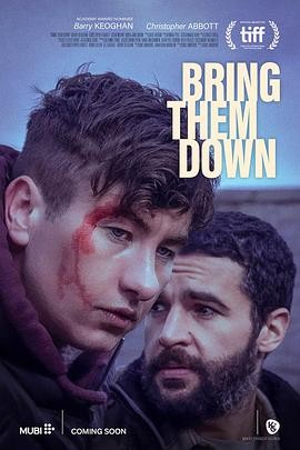 打倒他们 Bring Them Down