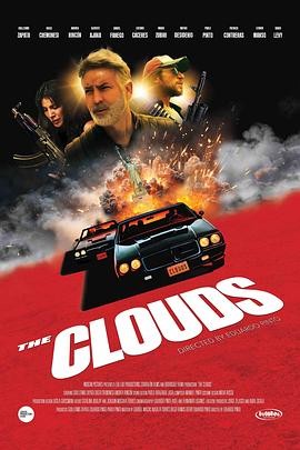 危云蔽日 Las Nubes