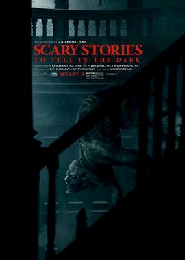 在黑暗中讲述的恐怖故事 Scary Stories to Tell in the Dark