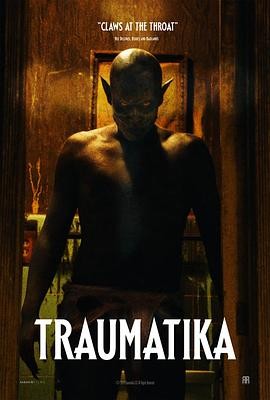 心灵创伤 Traumatika