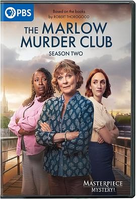 马洛谋杀俱乐部 第二季 The Marlow Murder Club Season 2