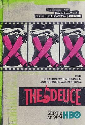 堕落街传奇 第二季 The Deuce Season 2