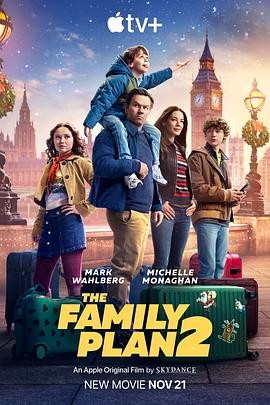 家庭计划2 The Family Plan 2