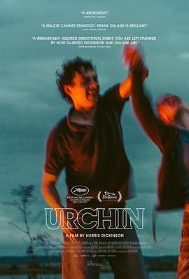 街头顽童 Urchin