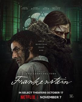弗兰肯斯坦 Frankenstein