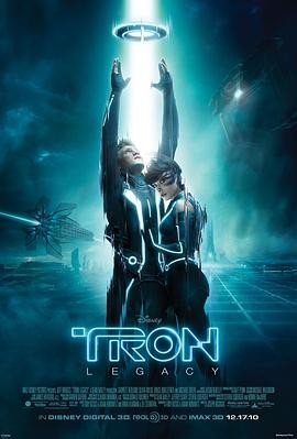 创:战纪 TRON: Legacy