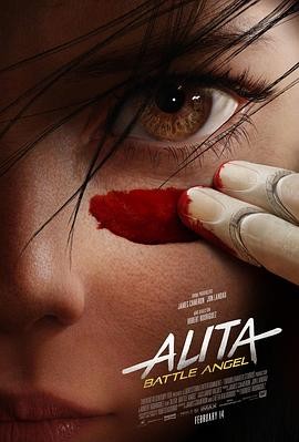 阿丽塔:战斗天使 Alita: Battle Angel
