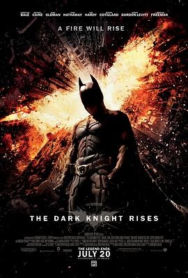 蝙蝠侠:黑暗骑士崛起 The Dark Knight Rises