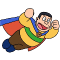 cong
