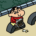 rich