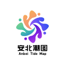 安北云创