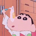 Huan