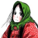 你人还怪