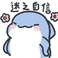 草原雄鹰