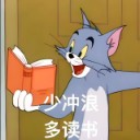 好人卡一
