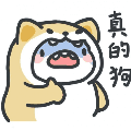 tvbo