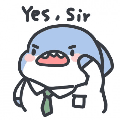 大休