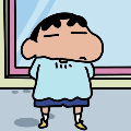 xian