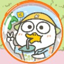谙