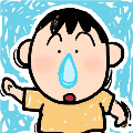 pang