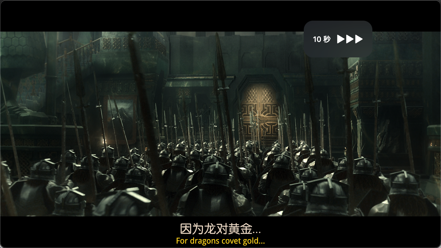 霍比特人（系列）  [加长版]  [4K蓝光REMUX]  [HDR杜比视界]  [国英双语]  [内挂简英双字]  [全3部]  [251.9G]  [已刮削]